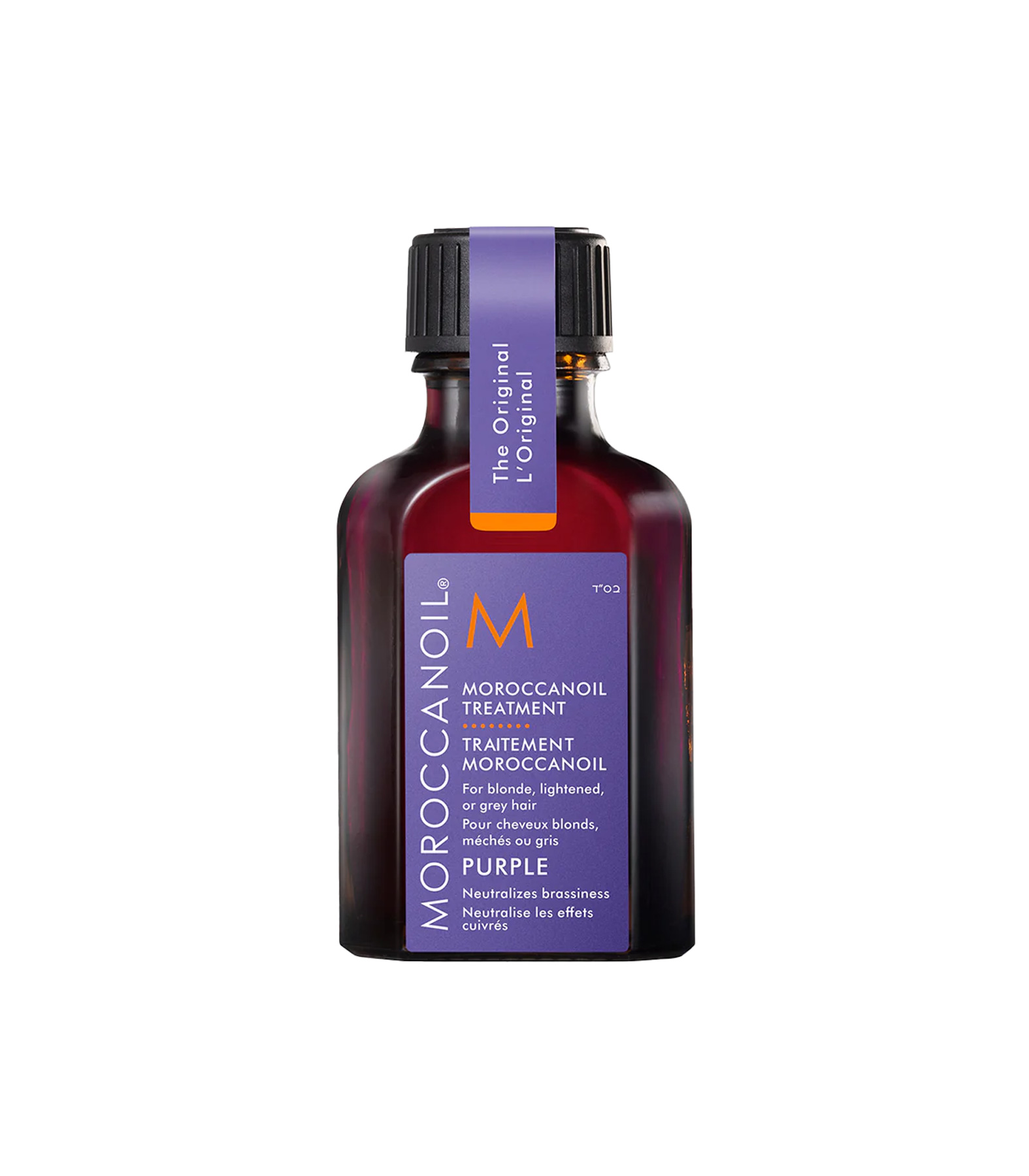 Moroccanoil Treatment Purple 25ml