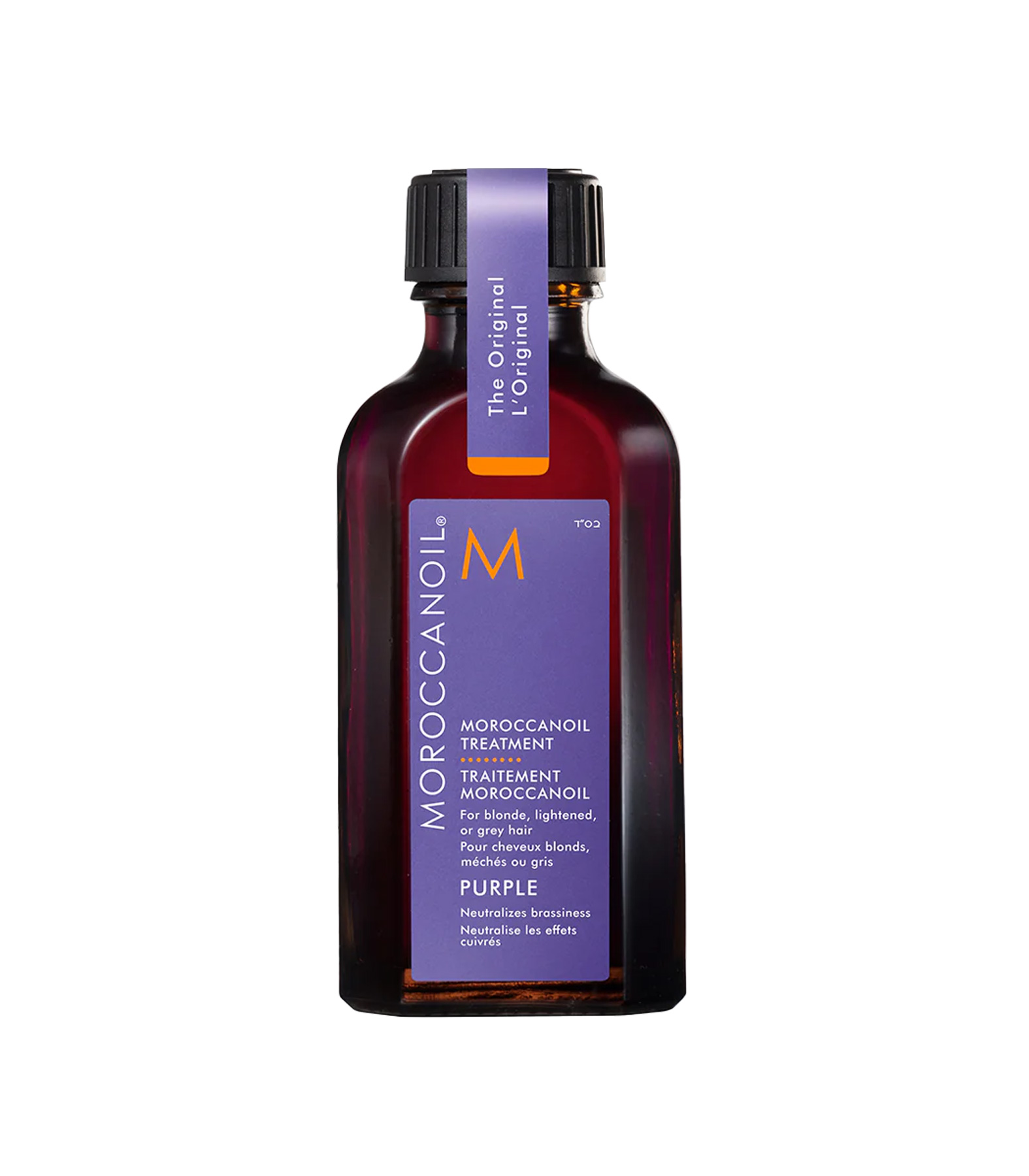 Moroccanoil Treatment Purple 50ml